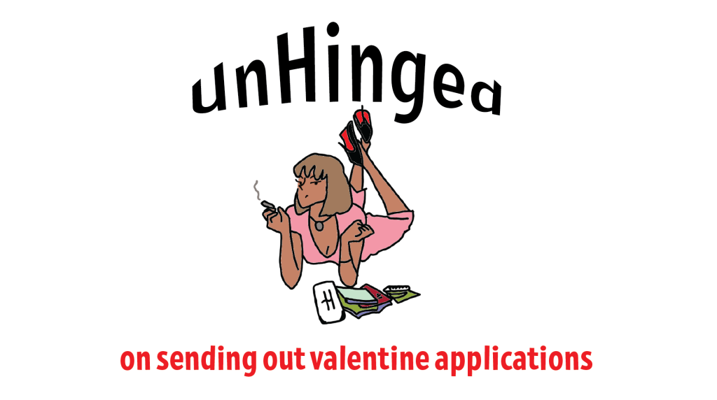 On sending out Valentine applications